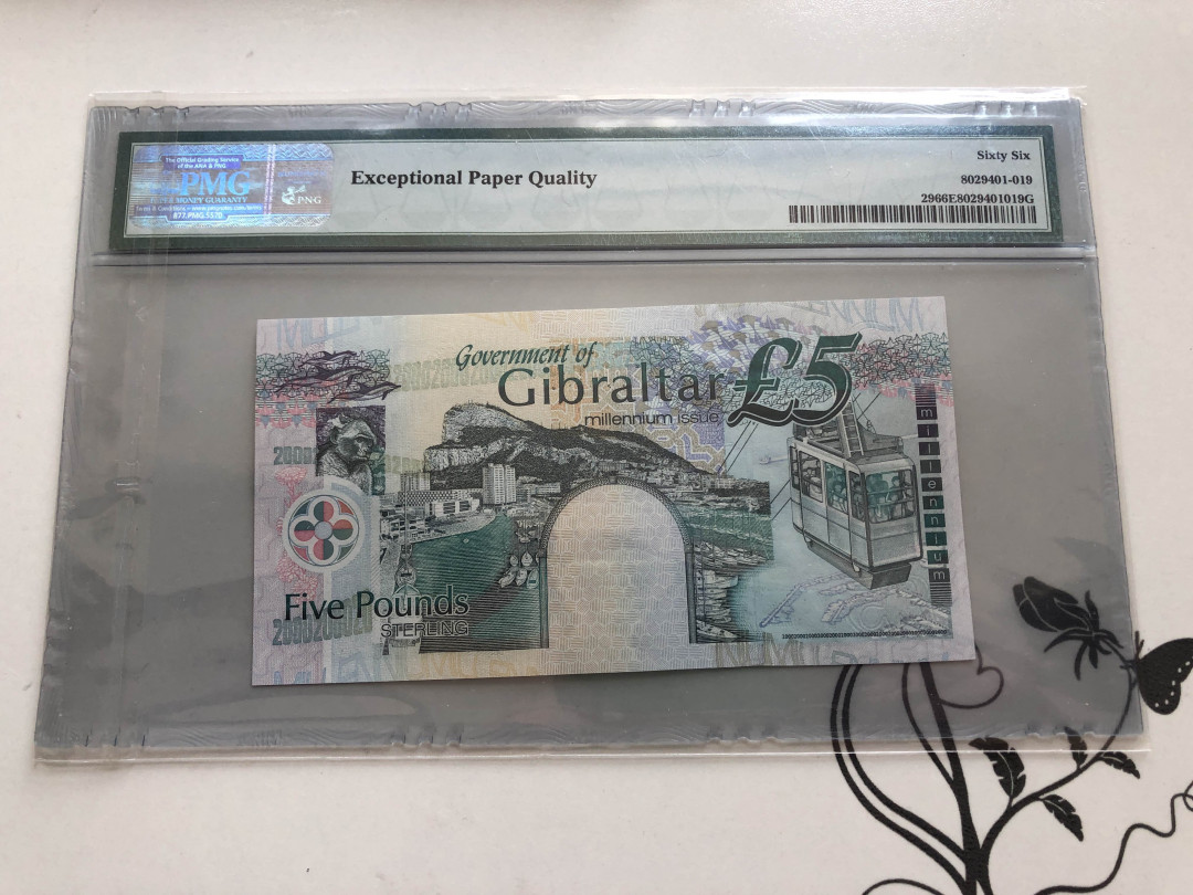 【收藏联盟】第138期拍卖——工业的齿轮（共50拍） 直布罗陀 2000年 5镑 纪念钞 PMG66EPQ  女王纸币