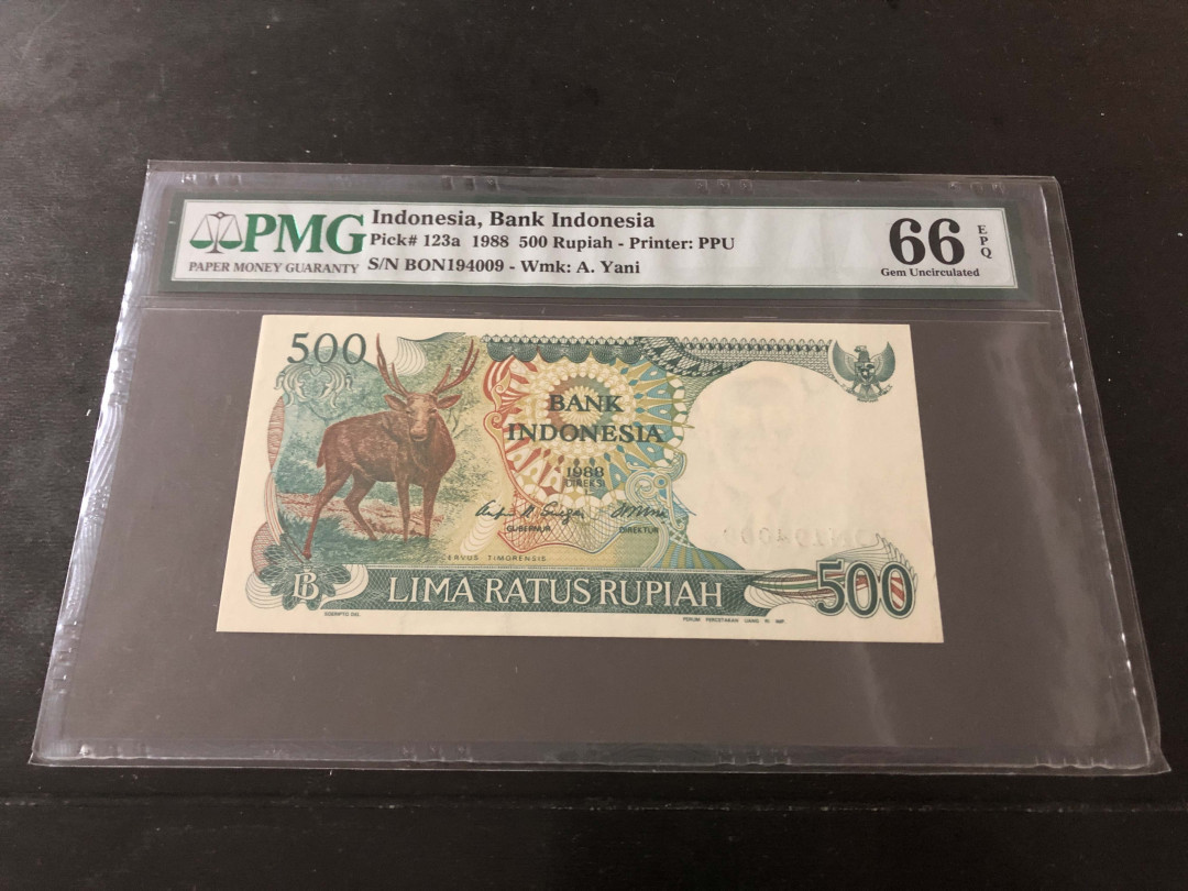 【收藏联盟】第138期拍卖——工业的齿轮（共50拍） 印尼 1988年 500卢比 PMG66EPQ