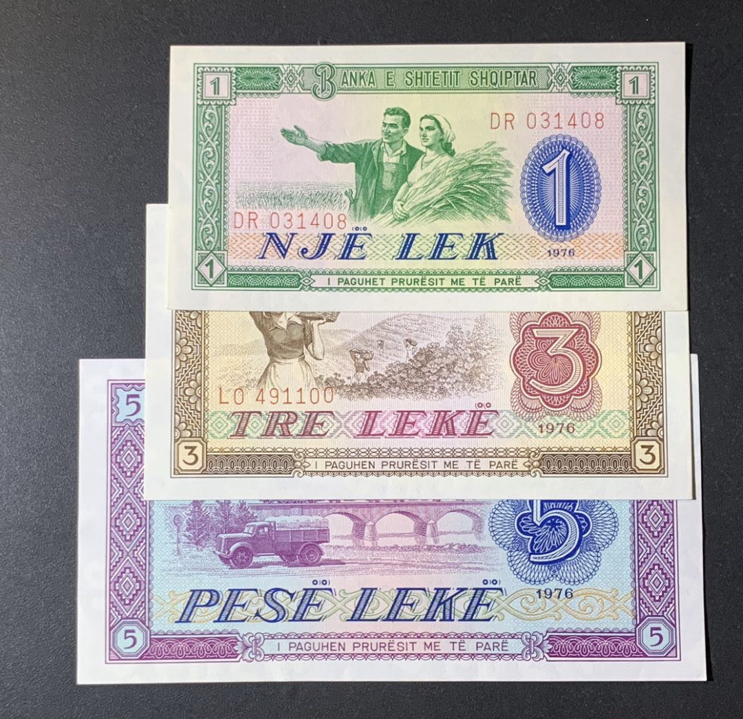 紫瑗钱币—微拍第60期—纸币场 阿尔巴尼亚 1976年 1 3 5列克 3枚一组 UNC