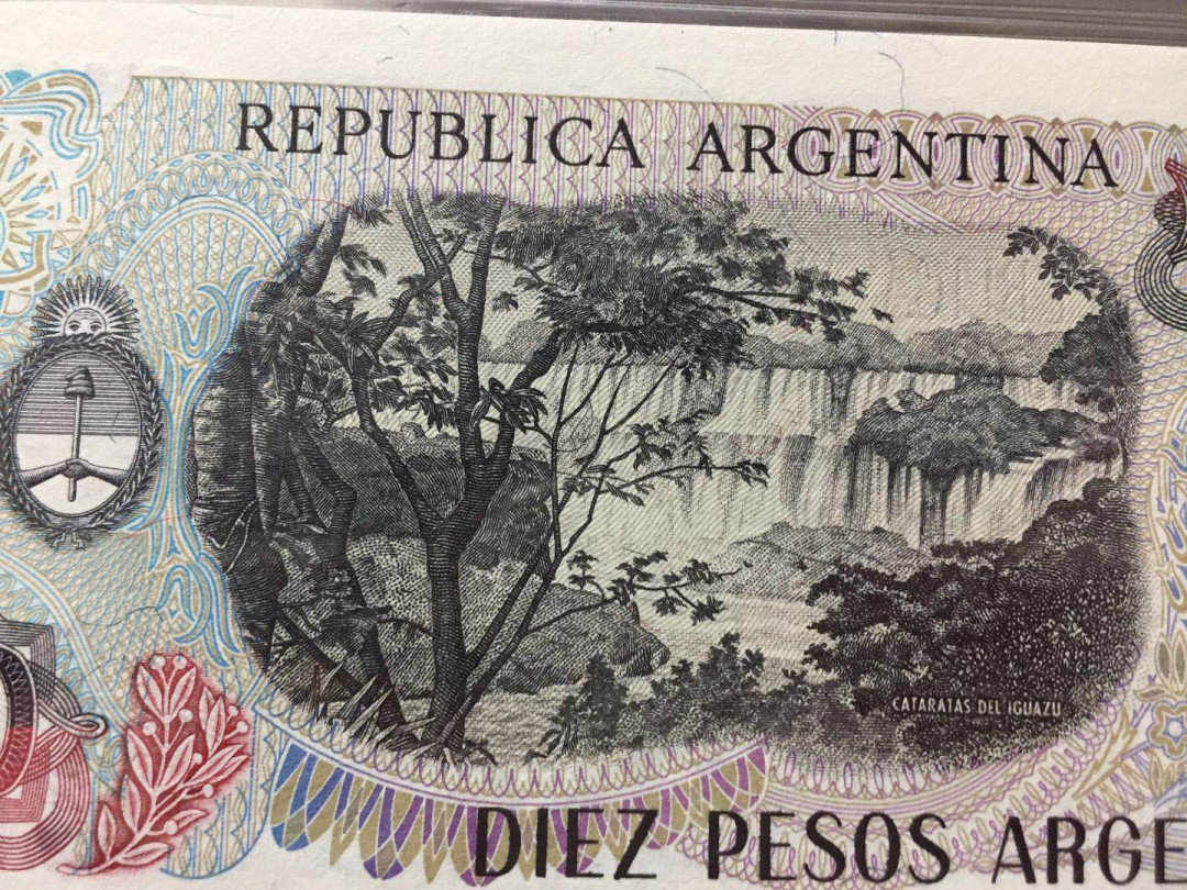 【收藏联盟】第138期拍卖——工业的齿轮（共50拍） 阿根廷 1983-84年 10比索 A冠 PMG66EPQ p313a