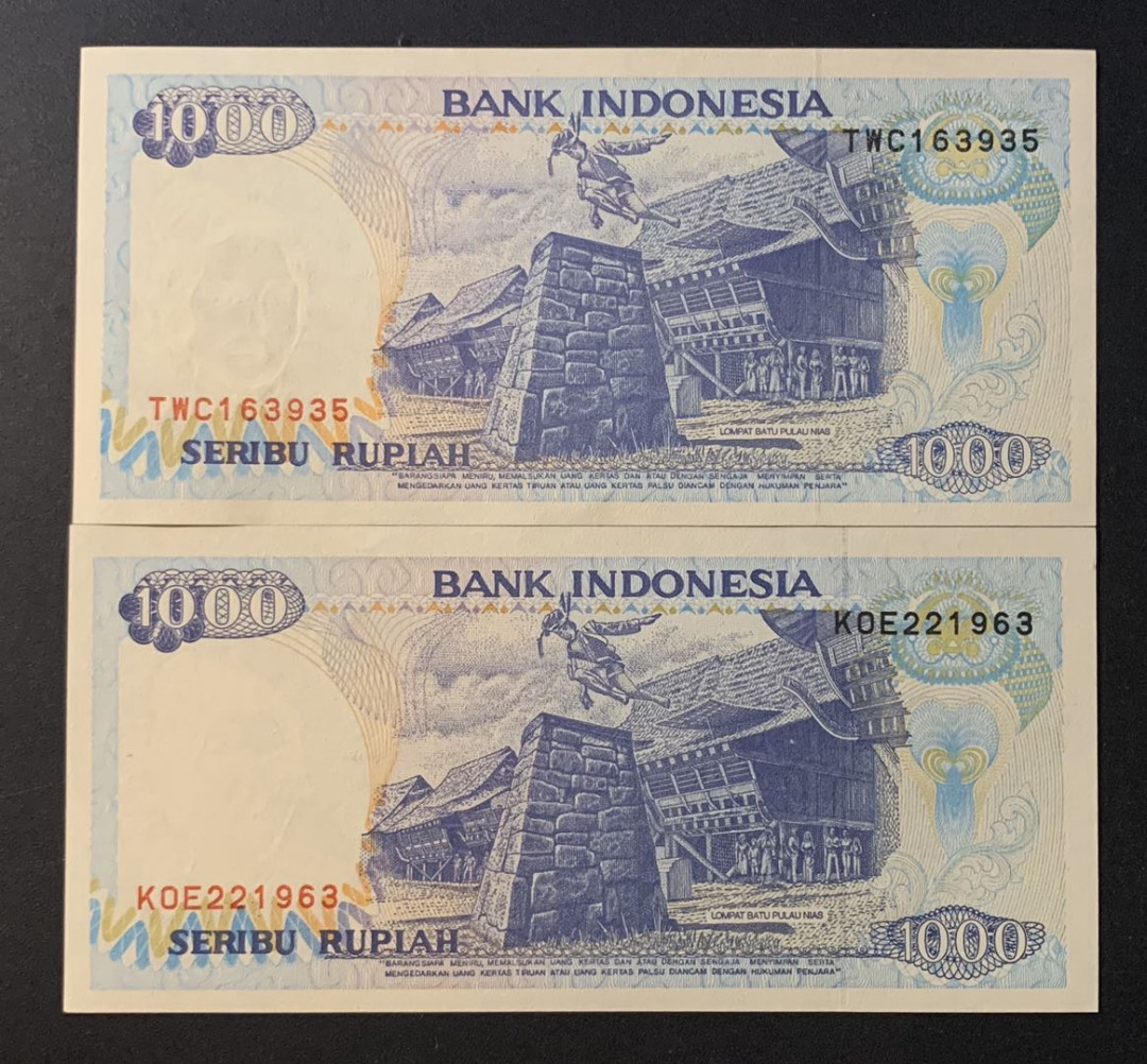 紫瑗钱币—微拍第60期—纸币场 印度尼西亚 1992年  多巴湖 1000卢比 2枚一组 UNC P-129