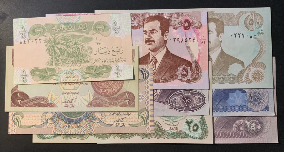 紫瑗钱币—微拍第60期—纸币场 伊拉克 90年代 萨达姆时期 1/4—250第纳尔 9枚一套 UNC