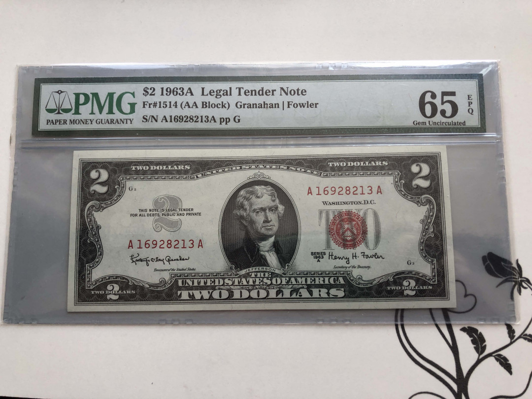 【收藏联盟】第138期拍卖——工业的齿轮（共50拍） 美国 1963年 2美金 PMG65EPQ 