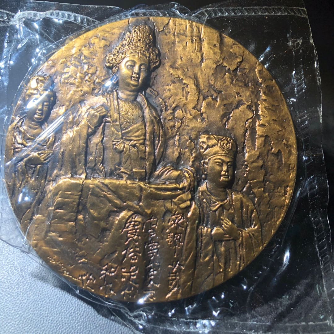 精品国章荟萃！（40） 祈祷