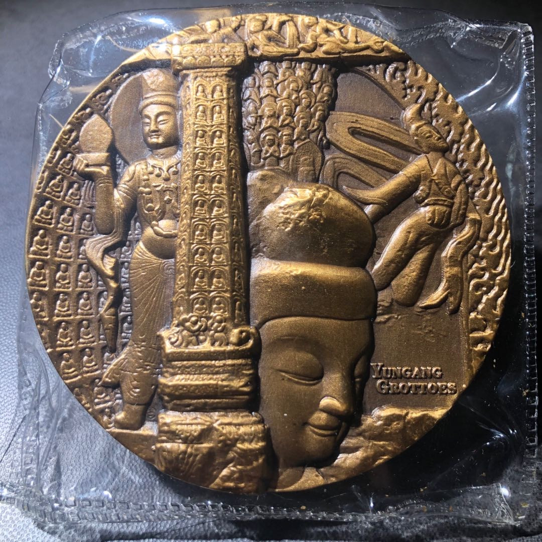 精品国章荟萃！（40） 云岗石窟