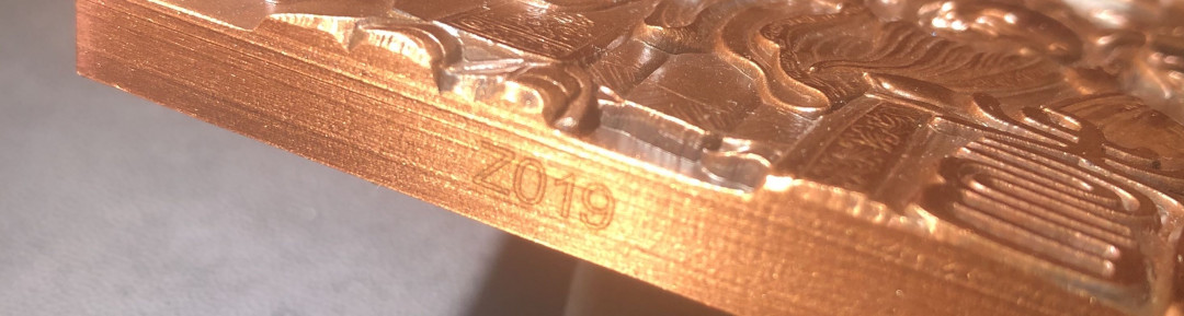 精品国章拍卖专场(42) 福禄寿喜一对