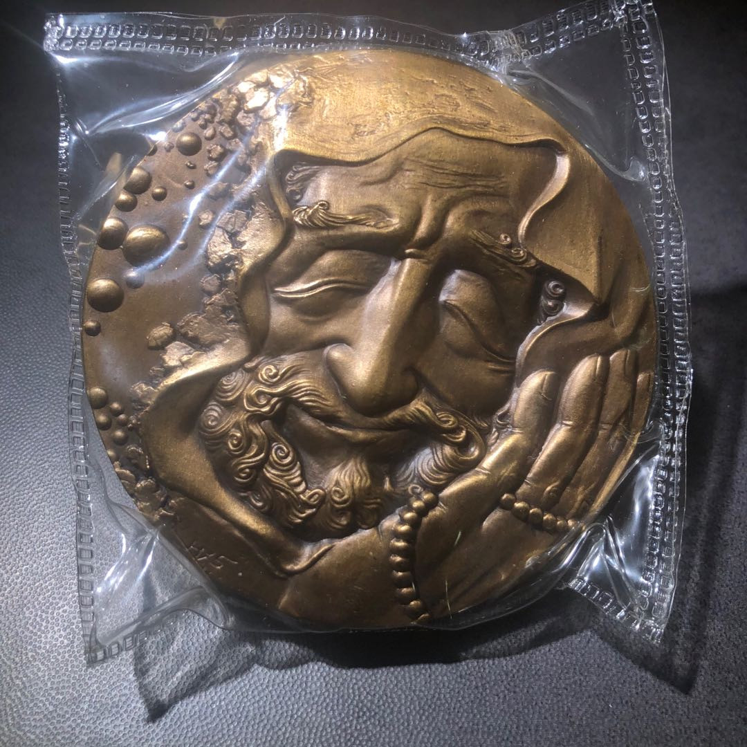 精品国章拍卖专场(42) 禅