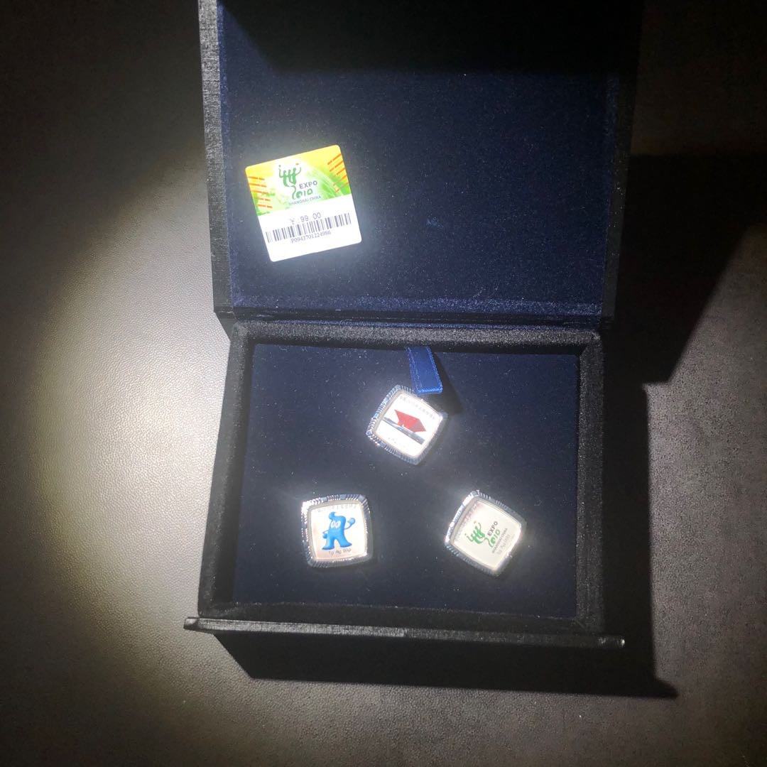 精品国章拍卖专场(42) 上海世博会2010银胸章