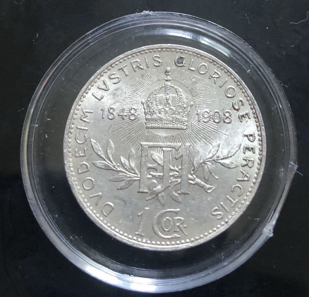 【随心拍&GetCoins】现代钱币拍卖第五十一期 奥地利1908年佛朗茨登基60周年MS级纪念银币