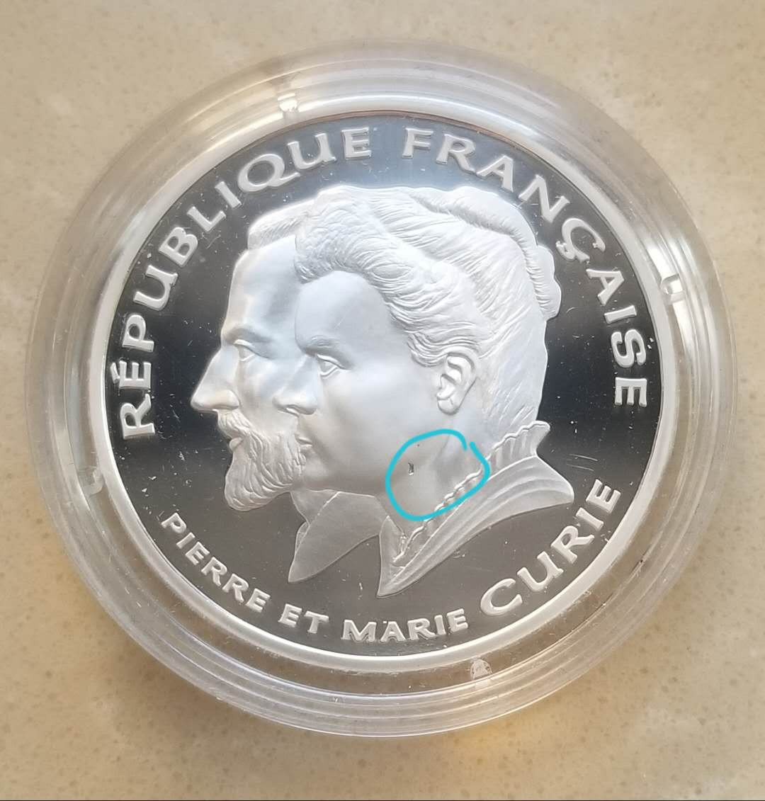 【随心拍&GetCoins】现代钱币拍卖第五十一期 法国1997年居里夫妇纪念银币 22克精制银币