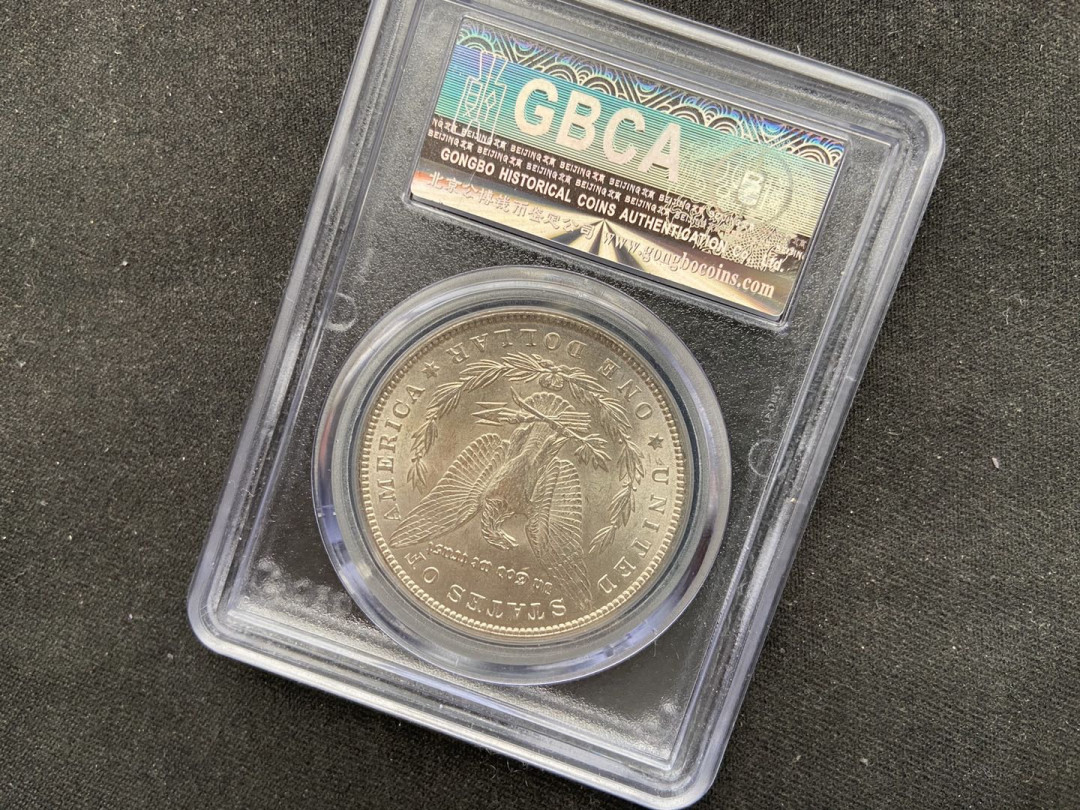 【币观天下】107期钱币拍卖 【美国】美国1900银元一元