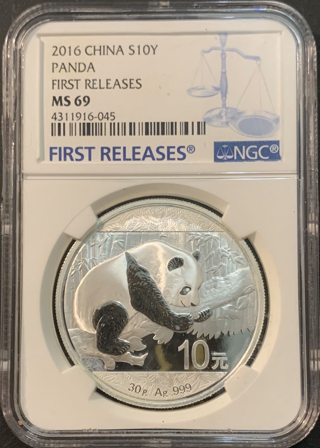 紫瑗钱币—微拍第61期  中国 2016年 熊猫投资银币 10元 NGC MS69 首期标