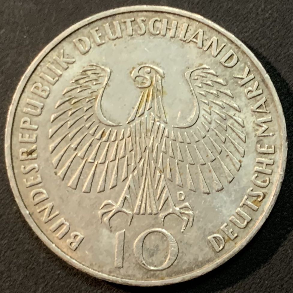 紫瑗钱币—微拍第61期  德国 1972年  D厂 慕尼黑奥运会 会徽 10马克 15.5克 0.625银