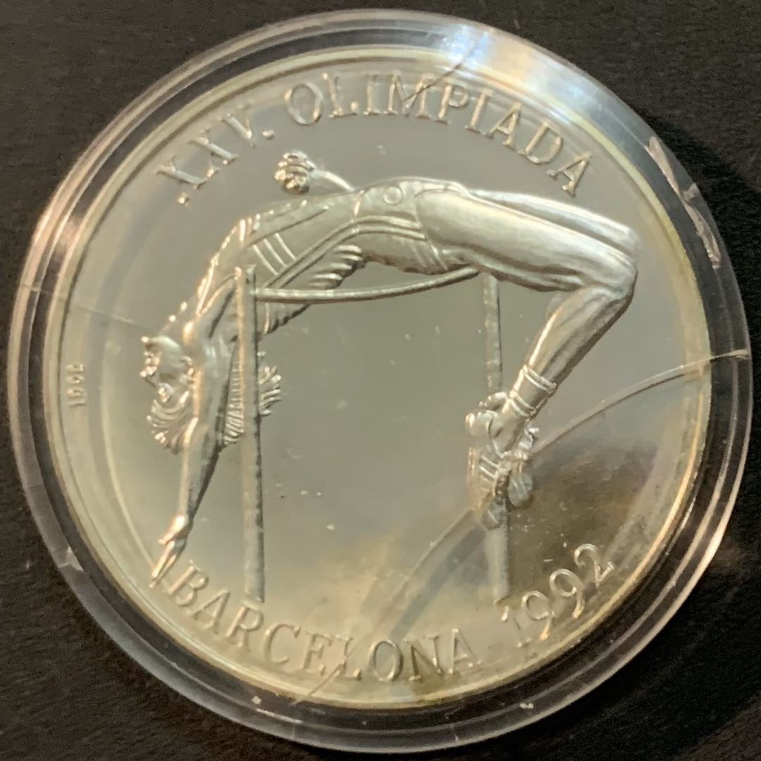 紫瑗钱币—微拍第61期  古巴 1990年 巴塞罗那奥运会 跳高 10比索 28克 0.925银  精制