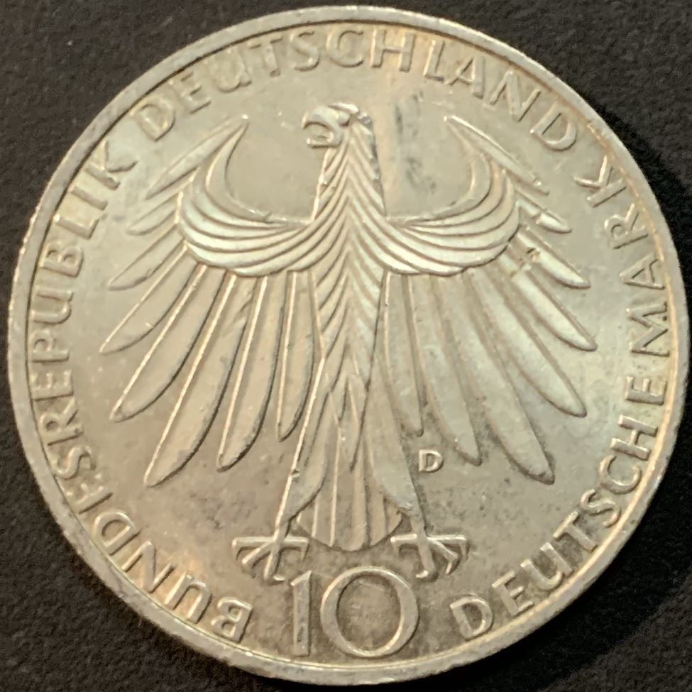 紫瑗钱币—微拍第61期  德国 1972年  D厂 慕尼黑奥运会 人物 10马克 15.5克 0.625银