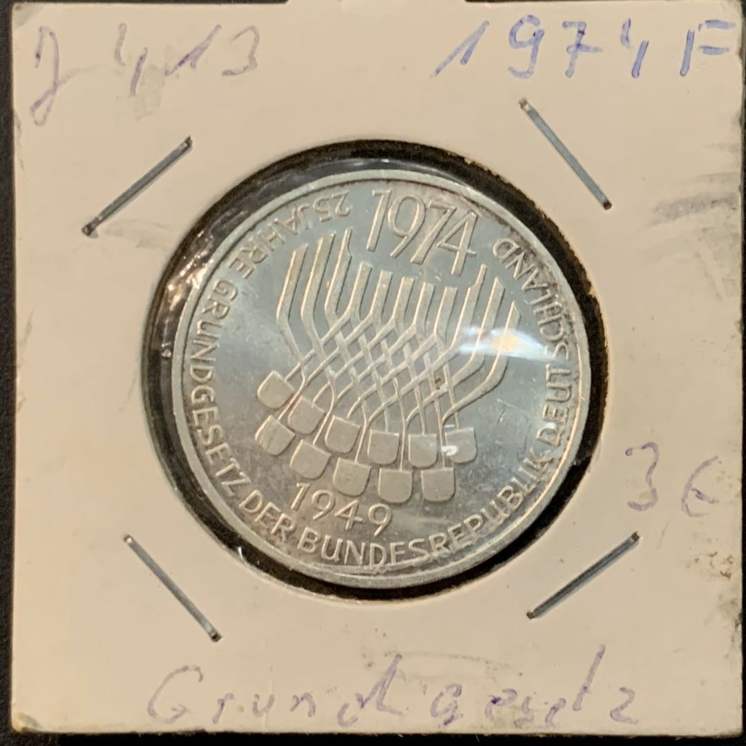 紫瑗钱币—微拍第61期  德国 1974年 F版 宪法25周年 5马克 11.2克 0.625银 