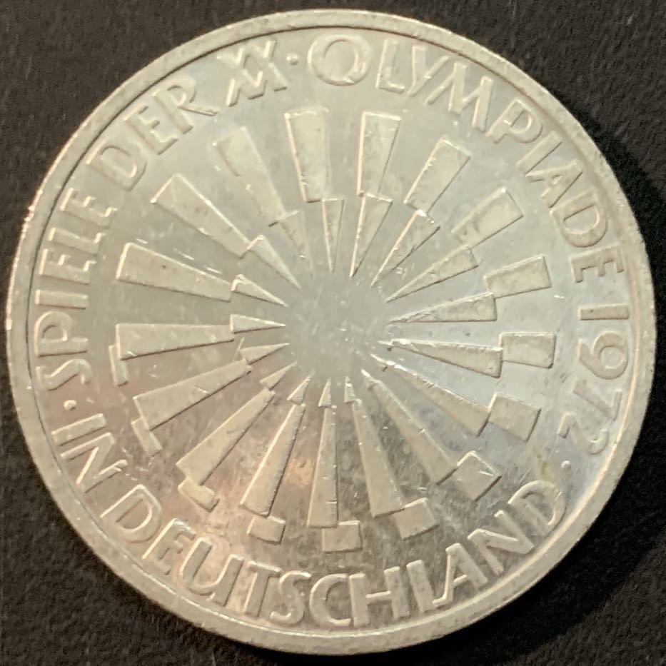 紫瑗钱币—微拍第61期  德国 1972年  F厂 慕尼黑奥运会 会徽 10马克 15.5克 0.625银