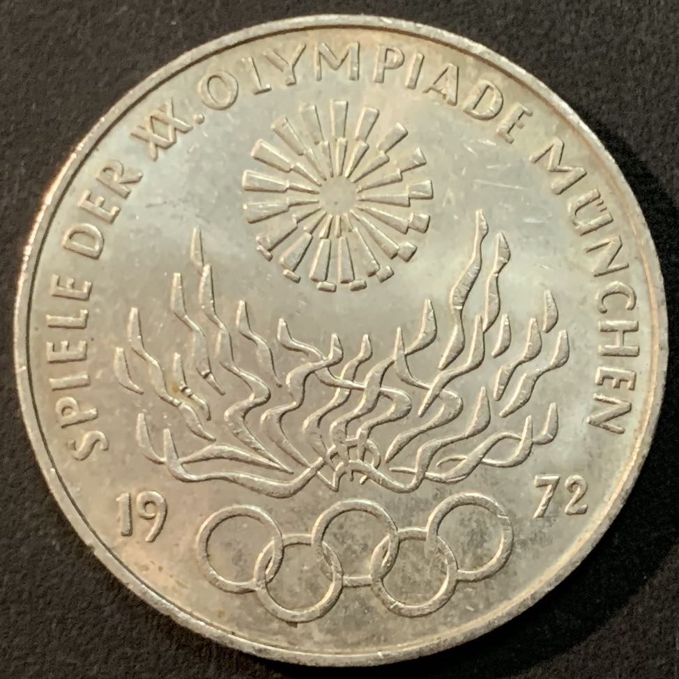 紫瑗钱币—微拍第61期  德国 1972年  D厂 慕尼黑奥运会 会徽 10马克 15.5克 0.625银