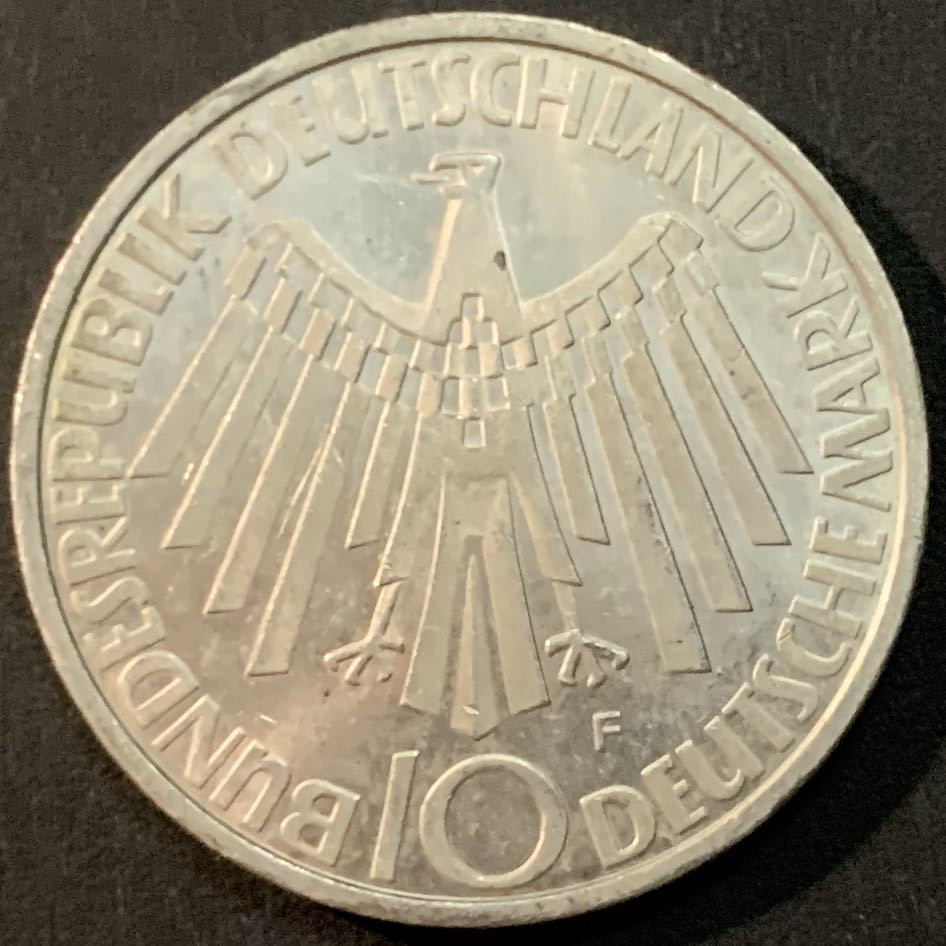 紫瑗钱币—微拍第61期  德国 1972年  F厂 慕尼黑奥运会 会徽 10马克 15.5克 0.625银