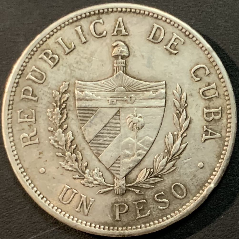 紫瑗钱币—微拍第61期  古巴 1933年 五角星 1比索 26.7克 0.9银