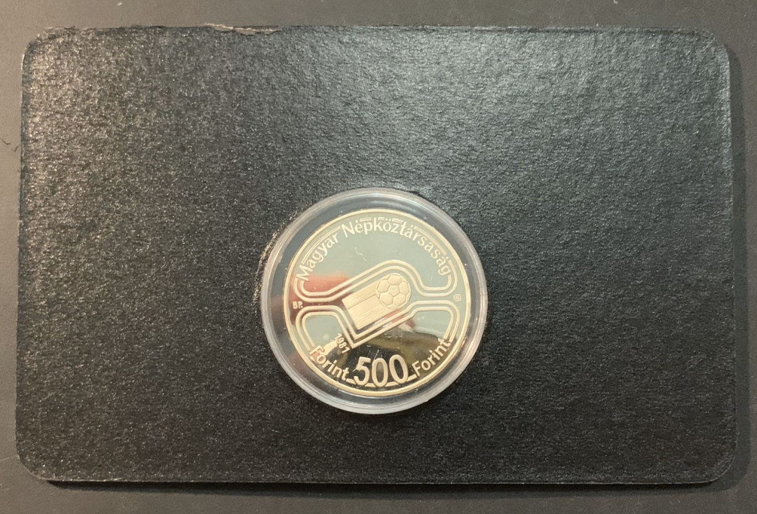 紫瑗钱币—微拍第61期  匈牙利 1981年 82西班牙世界杯  足球 500福林 28克 0.64银 精制 德国原装卡