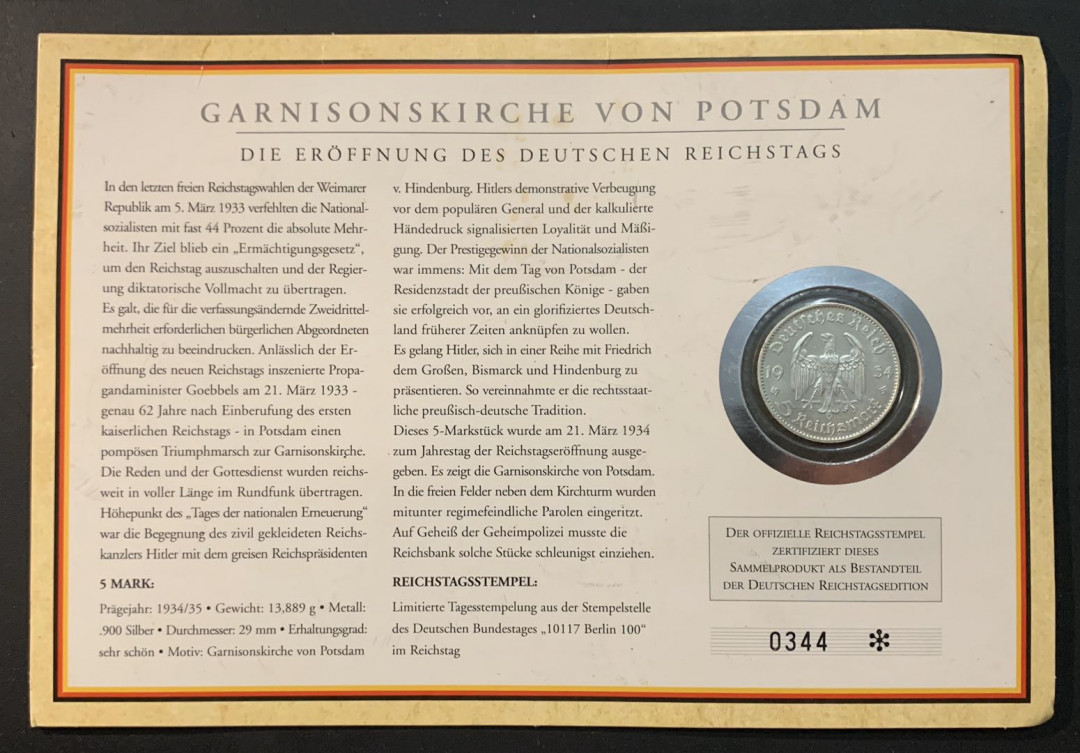 紫瑗钱币—微拍第61期  德国 1934年  波茨坦教堂 5马克 13.9克 0.9银 卡装