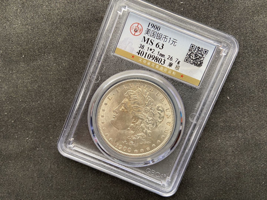 【币观天下】107期钱币拍卖 【美国】美国1900银元一元
