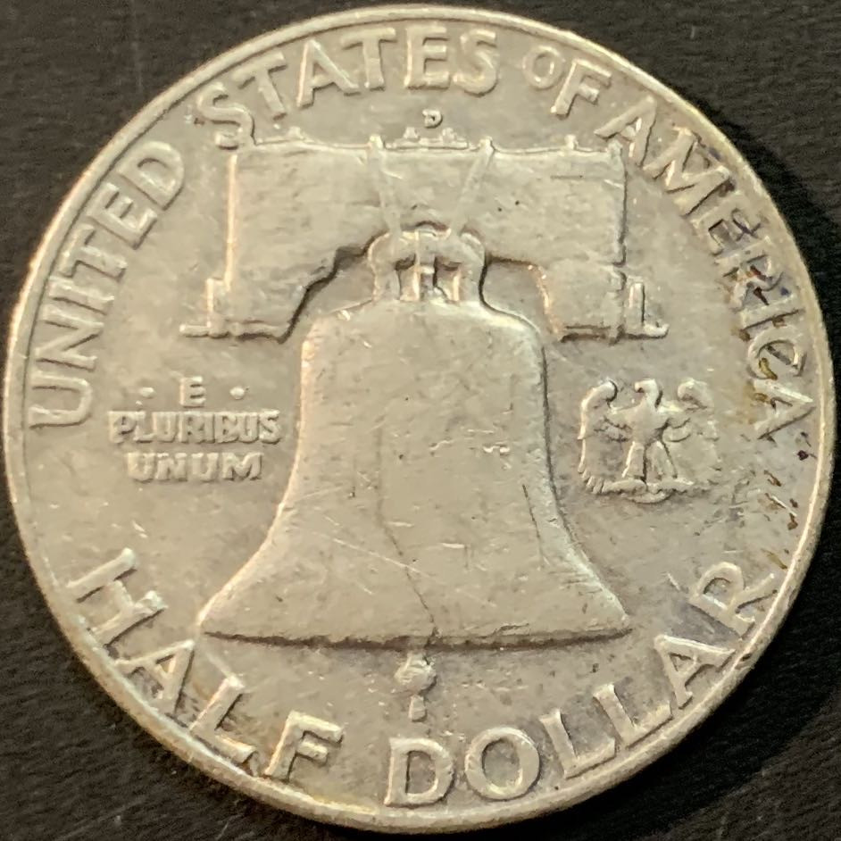 紫瑗钱币—微拍第61期  美国 1952年 富兰克林 50分 半美元 12.5克 0.9银