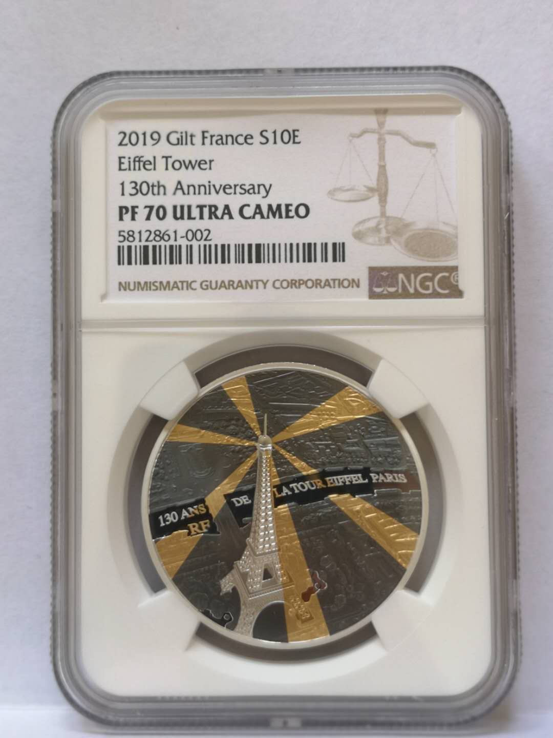 【币观天下】107期钱币拍卖 【法国】2019年埃菲尔铁塔130周年纪念【ngc70】