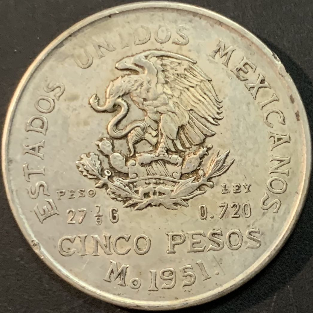 紫瑗钱币—微拍第61期  墨西哥 1951年 伊瓜达尔 5比索 27.8克 0.72银