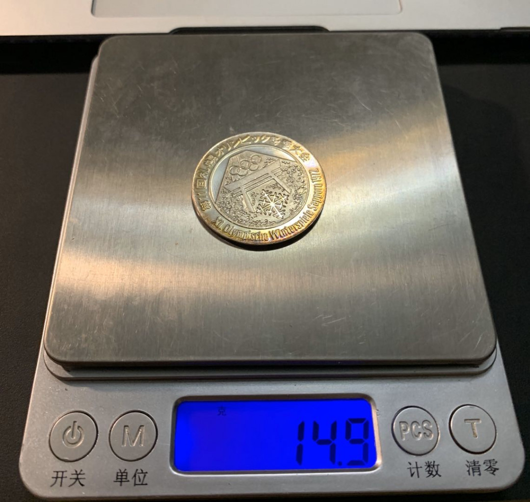 紫瑗钱币—微拍第61期  日本 1972年 札幌冬奥会 纪念章 15克 0.925银