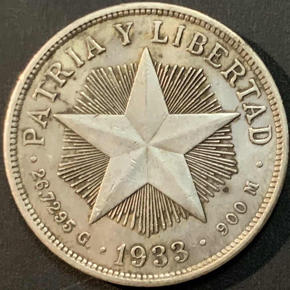 紫瑗钱币—微拍第61期  古巴 1933年 五角星 1比索 26.7克 0.9银