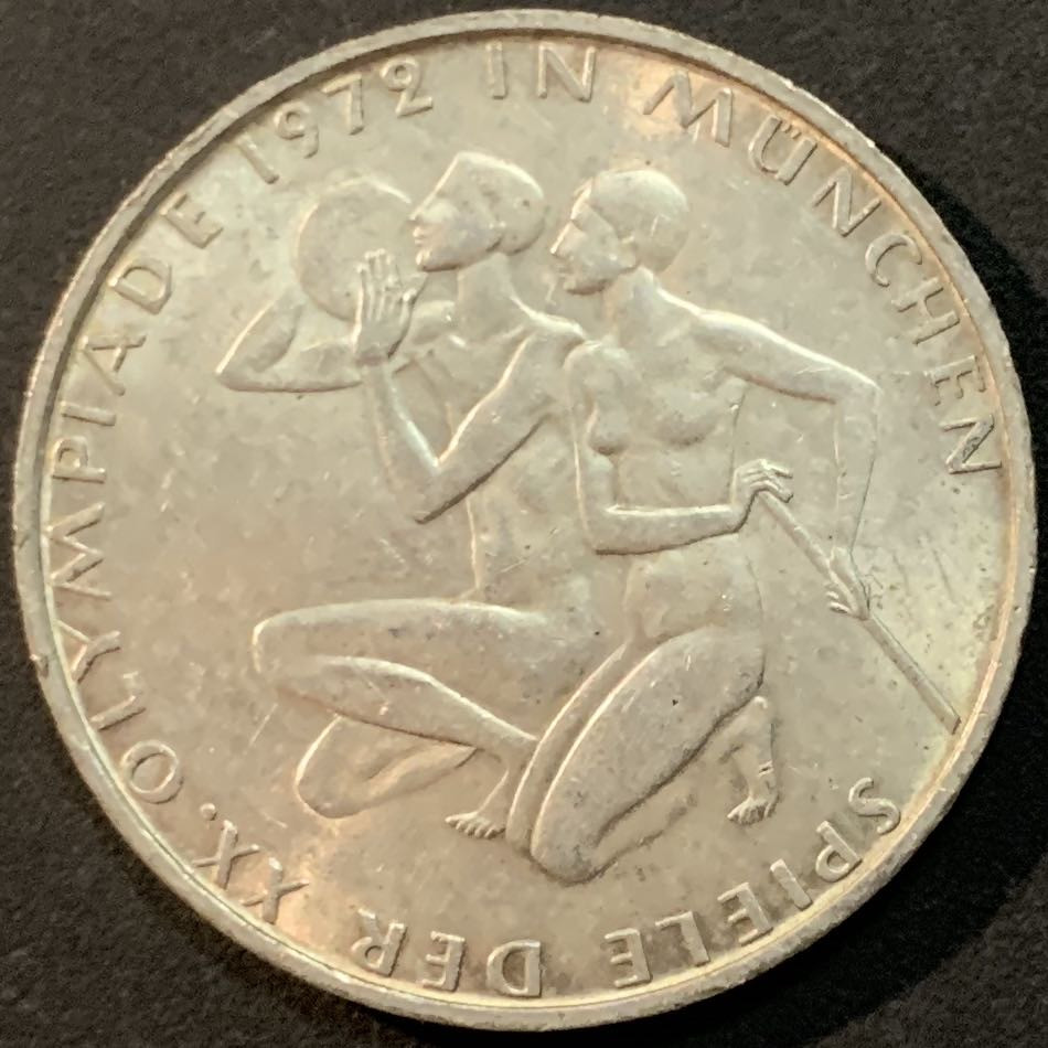 紫瑗钱币—微拍第61期  德国 1972年  D厂 慕尼黑奥运会 人物 10马克 15.5克 0.625银