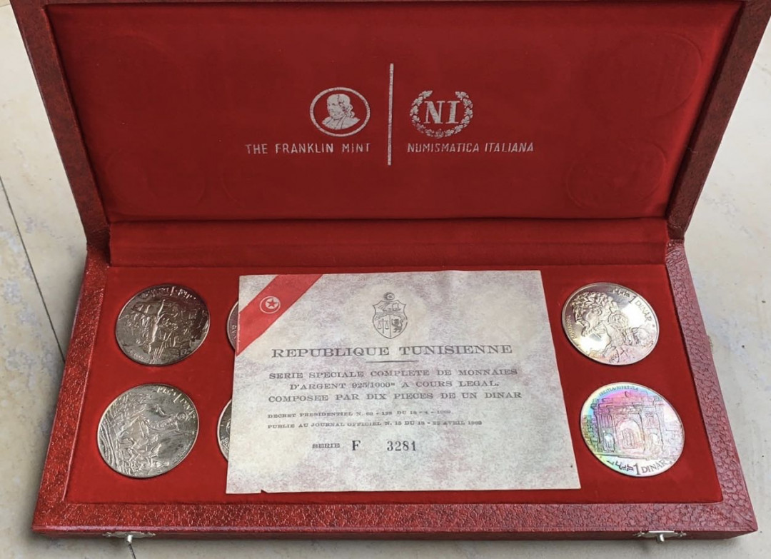 紫瑗钱币—微拍第61期  突尼斯 1969年 迦太基文明 全套10枚 大银币 共200克 0.925银 原盒证书 