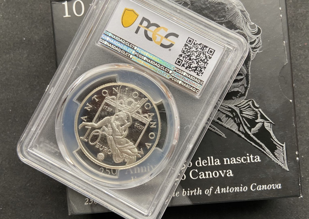 【币观天下】107期钱币拍卖 【意大利】2007年安东尼奥博物馆250周年纪念【pcgs69】