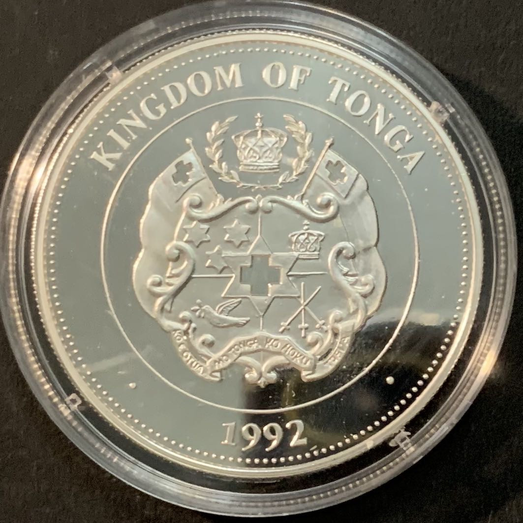 紫瑗钱币—微拍第61期  汤加 1992年 96亚特兰大那奥运会 帆船 1潘加 31.6克 0.925银 精制