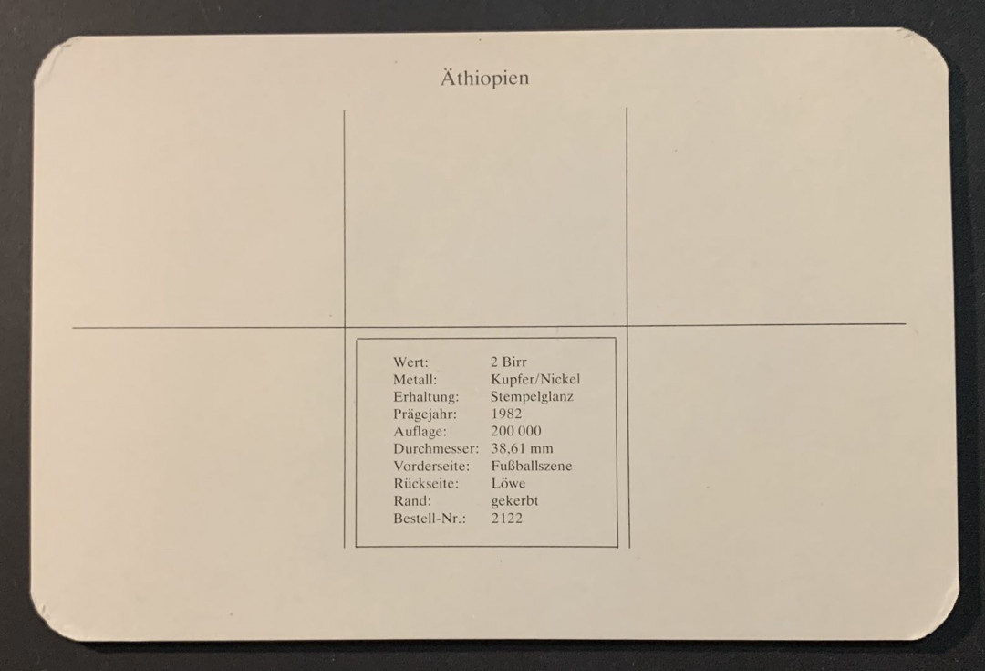紫瑗钱币—微拍第61期  埃塞俄比亚 1982年 西班牙世界杯 2比尔 镍币 德国原装卡