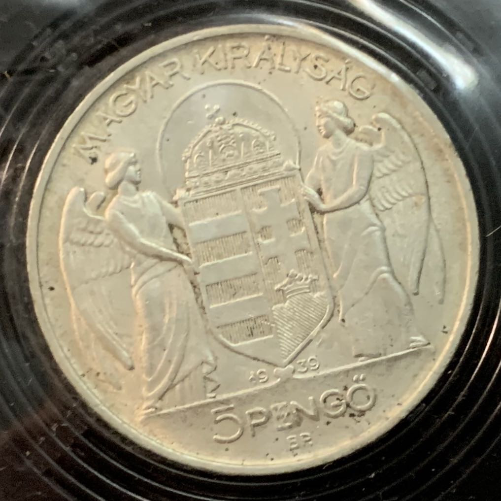 紫瑗钱币—微拍第61期  匈牙利 1939年 艾米尔·麦克洛斯·霍西 5潘果 25克 0.64银 UNC