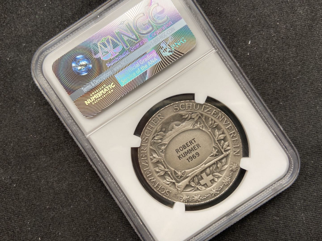 【币观天下】107期钱币拍卖 【瑞士】瑞士射击节银章【ngc67】