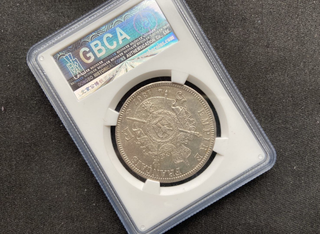 【币观天下】107期钱币拍卖 【法国】法国5法郎银币【公博评级】