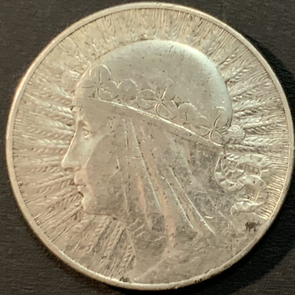 紫瑗钱币—微拍第61期  波兰 1932年 贾德维加女王 10兹罗提 22克 0.75银