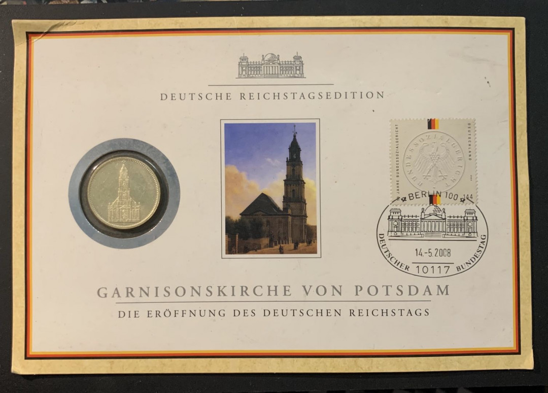 紫瑗钱币—微拍第61期  德国 1934年  波茨坦教堂 5马克 13.9克 0.9银 卡装