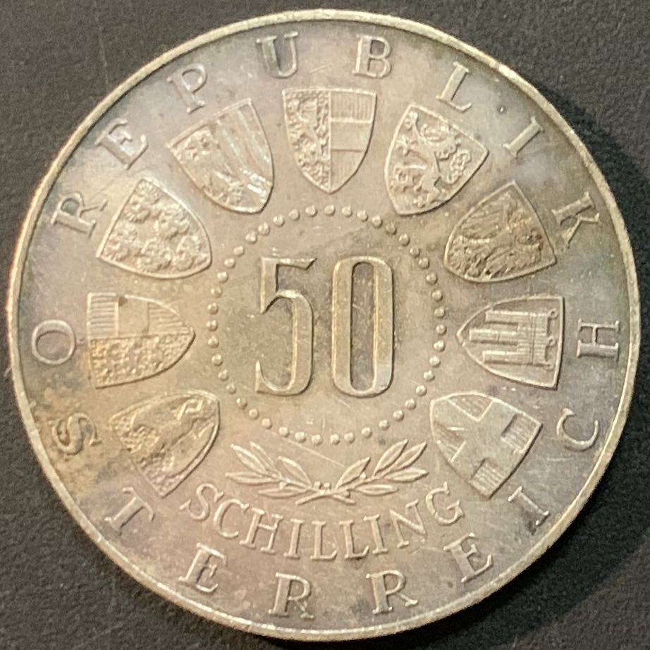 紫瑗钱币—微拍第61期  奥地利 1964年 因斯布鲁克冬奥会 50先令 20克 0.9银