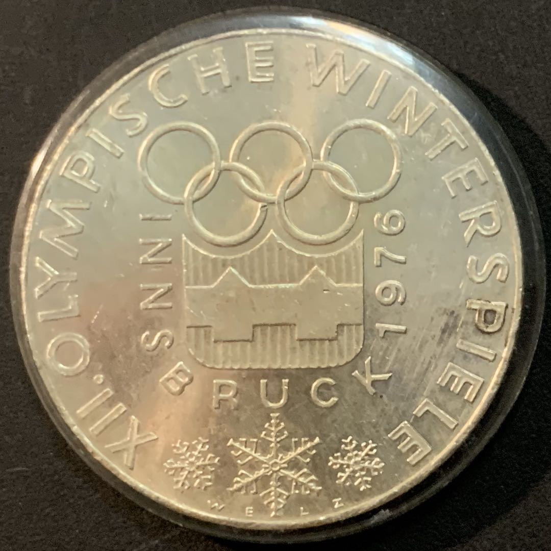 紫瑗钱币—微拍第61期  奥地利 1976年 因斯布鲁克冬奥运 会徽 100先令 24克 0.64银