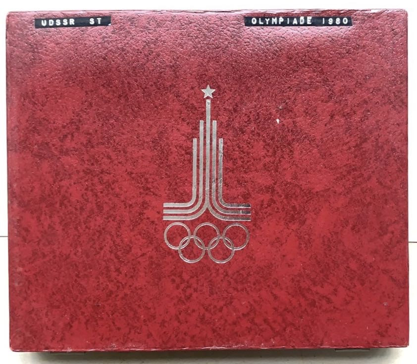 紫瑗钱币—微拍第61期  苏联 1980年 奥运会 大全套 5、10卢布 各14枚 共28枚 共 699.3克 0.9银 带原盒