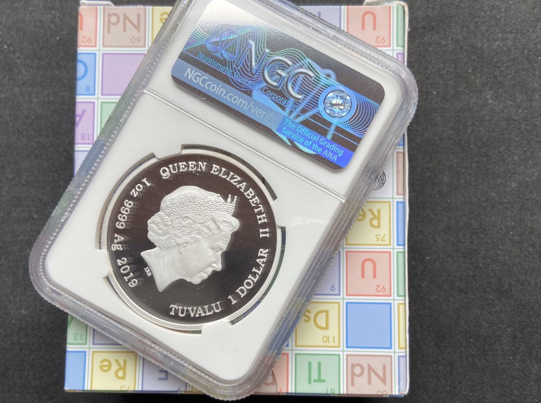 【币观天下】107期钱币拍卖 【图瓦卢】门捷列夫元素周期表银币