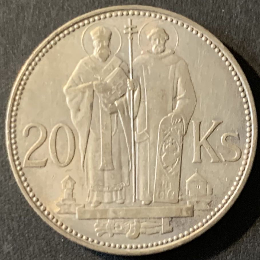 紫瑗钱币—微拍第62期  斯洛伐克 1941年 圣西里尔和圣美多德 20克朗 15克 0.5银