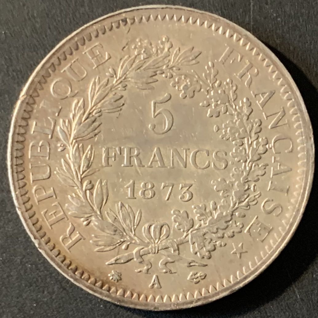 紫瑗钱币—微拍第62期  法国 1873年 A版 大力神 5法郎 银币 25克 0.9银 AU品质