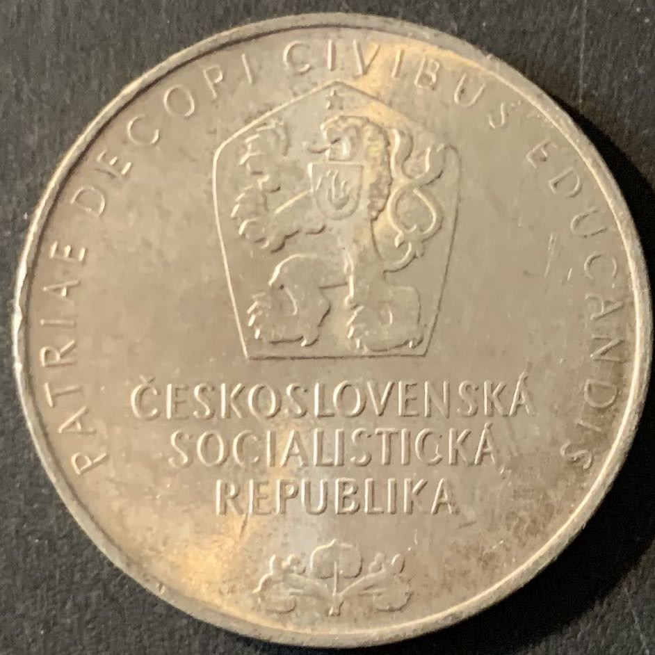 紫瑗钱币—微拍第62期  捷克斯洛伐克 1968年 布拉格国家博物馆150周年 25克朗 16克 0.5银