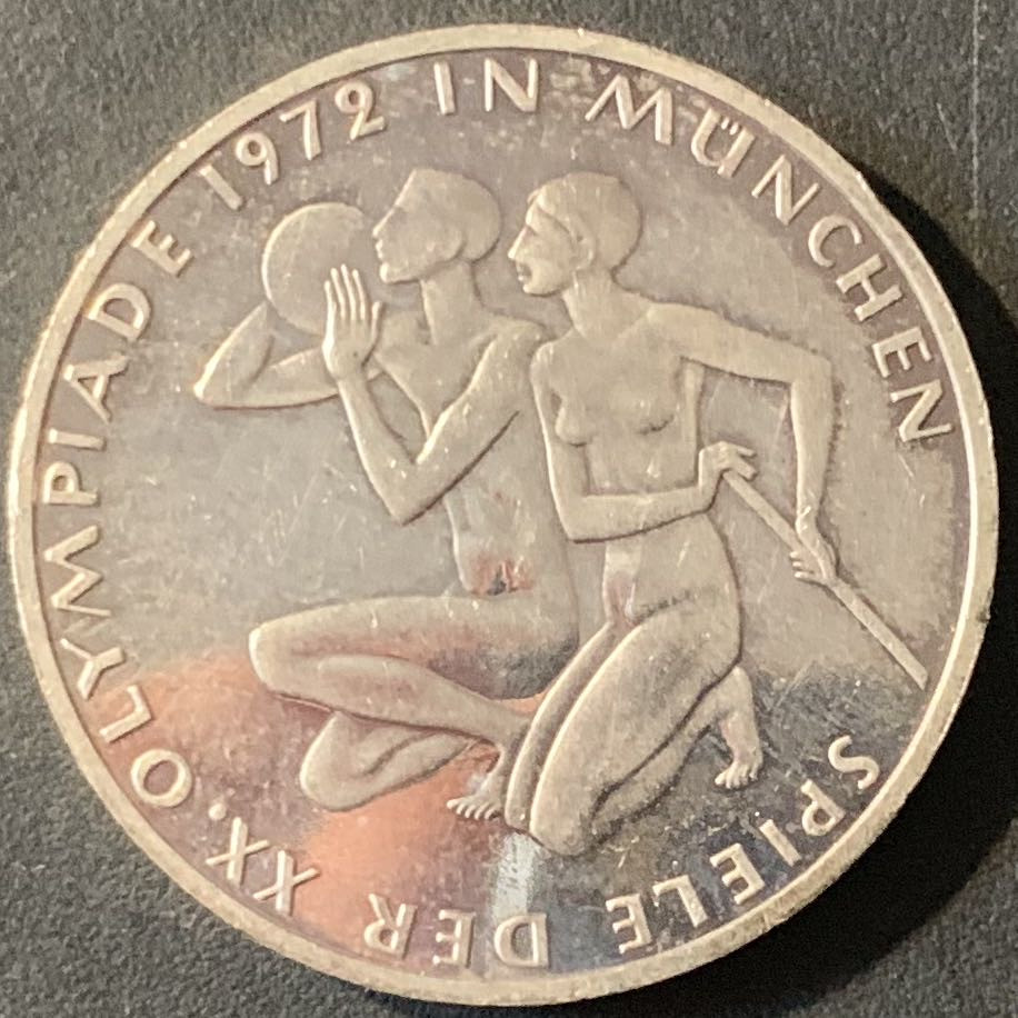 紫瑗钱币—微拍第62期  德国 1972年  J厂 慕尼黑奥运会 人物 10马克 15.5克 0.625银